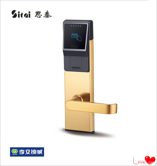 思泰酒店鎖 RF-230 思泰酒店鎖 RF-230