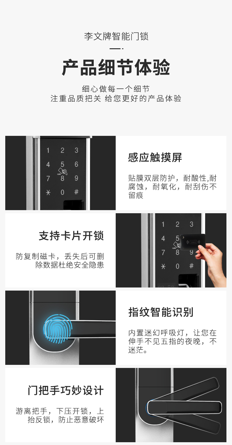 11&middot;&middot;&middot;&middot;11